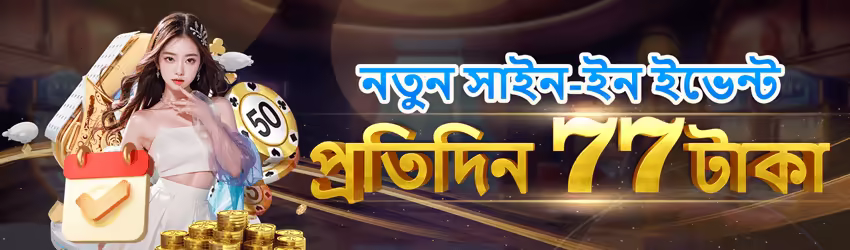 tojay v5.0.6 PK Screenshot 1