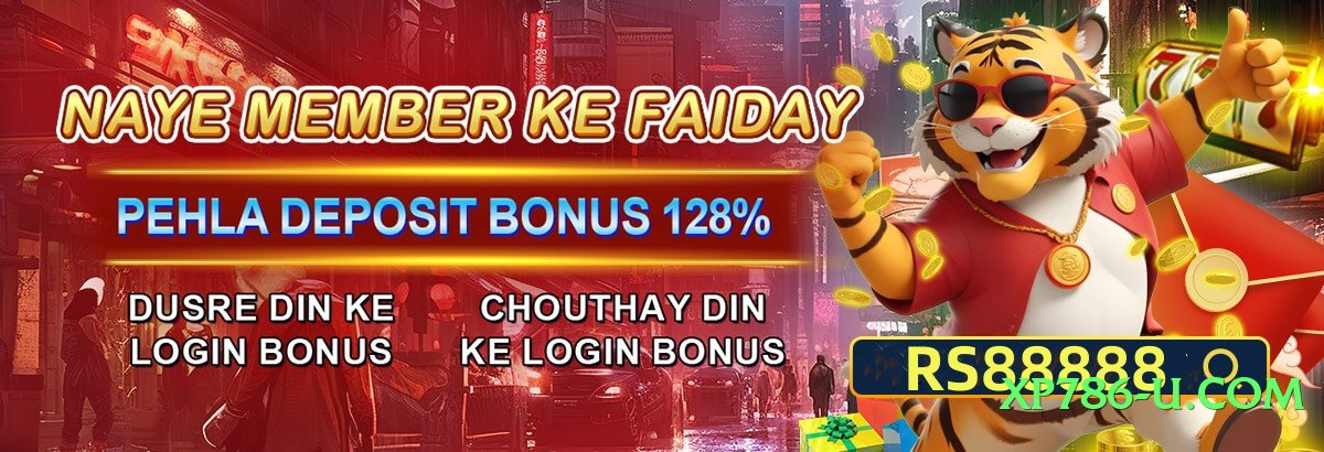 gv777vip VIP Screenshot 3