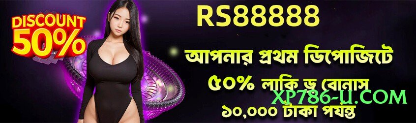 winpkr Expert Screenshot 4