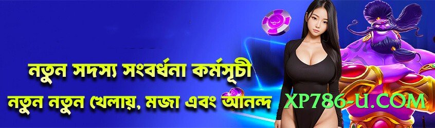 tojay Modern v2.1.0 Screenshot 4