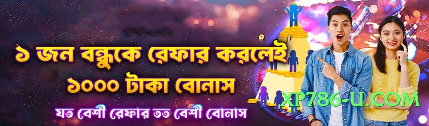 tojay Modern v2.1.0 Screenshot 1