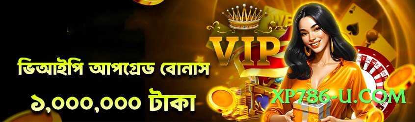 Super tojaybet v1.2.0 Screenshot 4