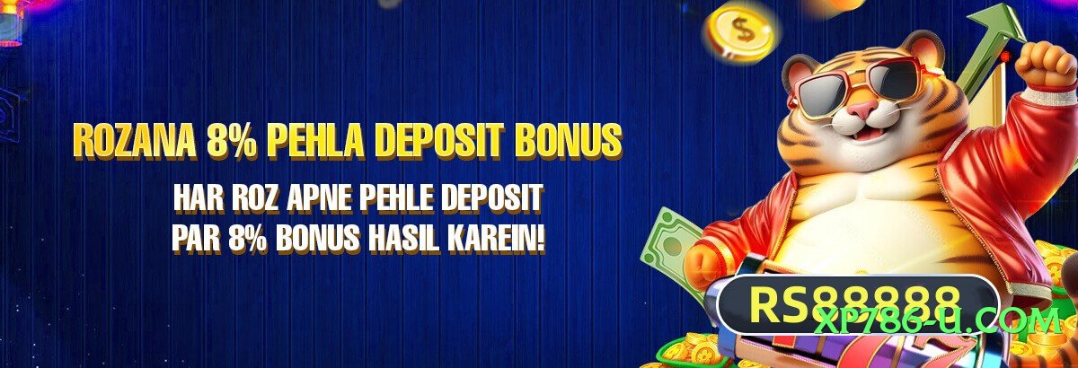 2jbet Expert v2.1.0 2025 Screenshot 3