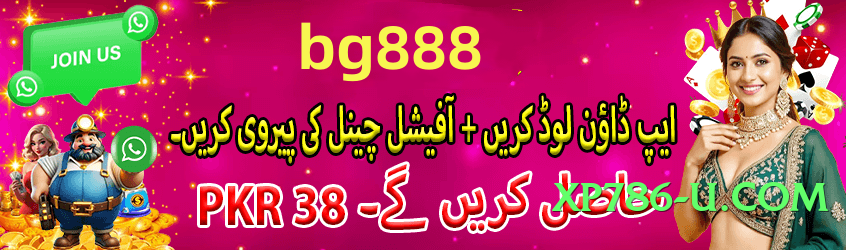 gv777 Pro v4.0.0 Screenshot 4