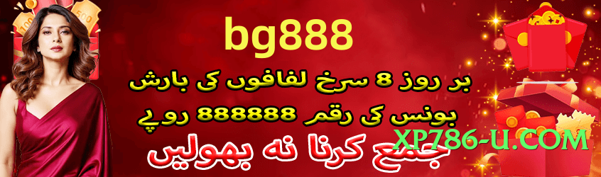 tojay Deluxe v1.1.0 Screenshot 2