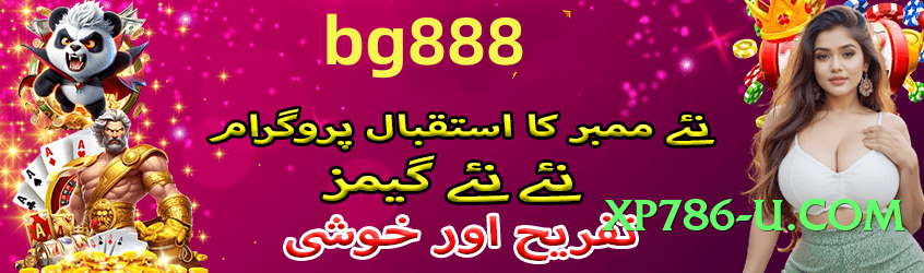 Super gv777 Fire Screenshot 4