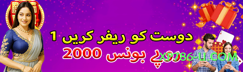 92glory Galaxy Screenshot 3