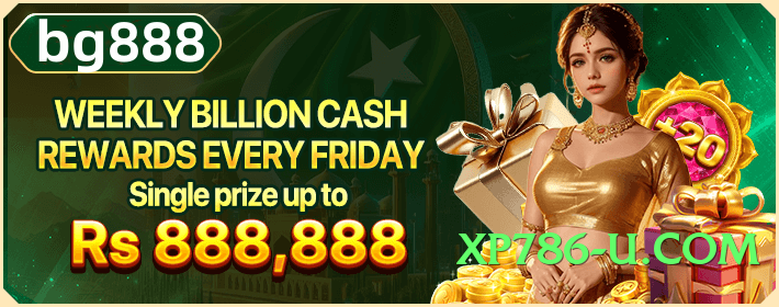 Mega winpkr Screenshot 3