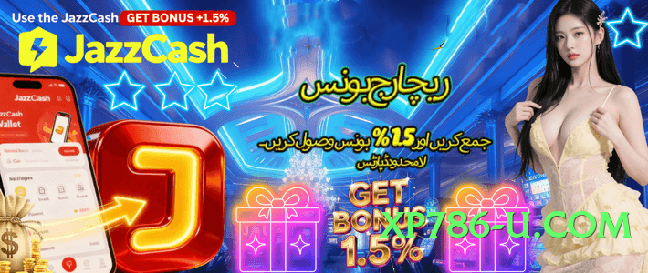 winpkr Thunder Screenshot 4