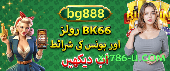 gv777vip v2.0.0 Official Screenshot 2