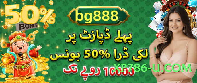 2jbet Silver Screenshot 3