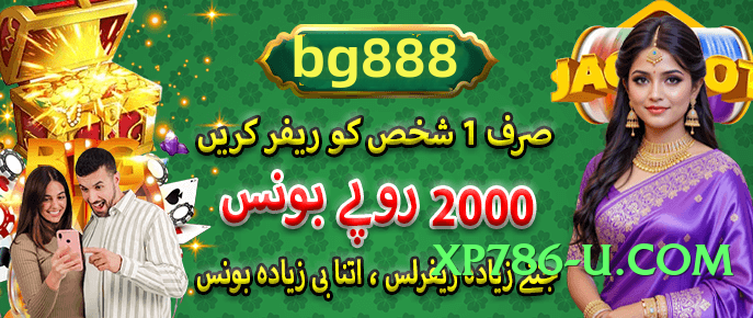 92glory Pro Screenshot 3