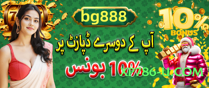 Pro 92r Screenshot 2