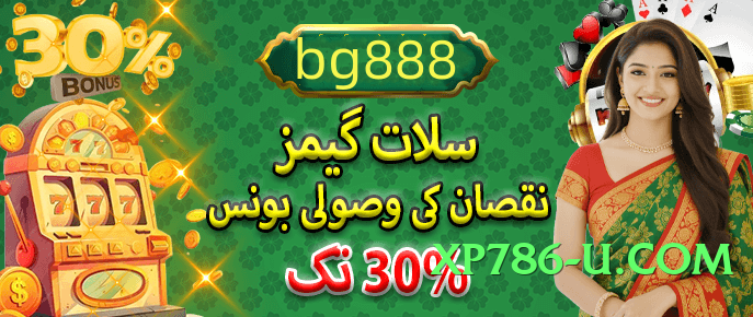 92r v4.8.7 Screenshot 2