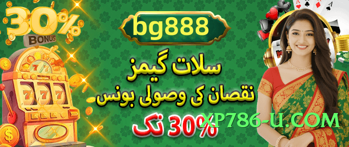 92coco Boss v5.1.6 Screenshot 1