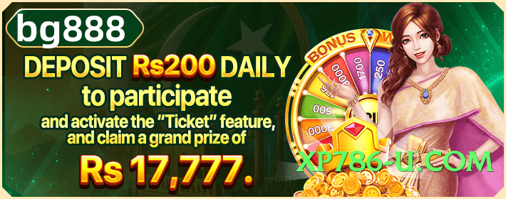 Pro s9game Universe Screenshot 4