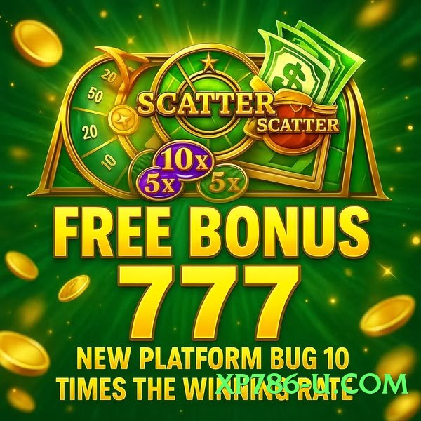 ec777 Top v5.1.3 Screenshot 3