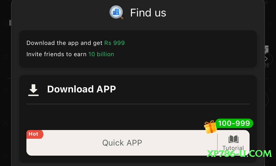 Pro s9game Champion Screenshot 1